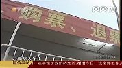记者暗拍火车站黄牛实名制下仍倒卖猖獗