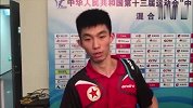 乒乓球-17年-一句话惹怒张继科迷妹 国乒小将微博遭攻陷-新闻