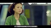 大咖都穿了-20160926- 《太太万岁》闫妮性感大腿玩穿帮