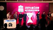自制-15年-詹俊福勒亲临PPTV第1体育利物浦官方频道启动仪式-新闻