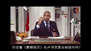 西甲-1718赛季-梅西被取代?亨利“梅吹式”反问:蒙娜丽莎在卢浮宫会被取代吗-新闻