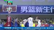篮球-NBL广州队艰难取胜 卫冕冠军赢得关键卡位战-新闻