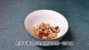 自从学会这样吃黑芝麻后，白发越来越少了，管用，快试试！