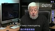 关于俄罗斯的UFO活动