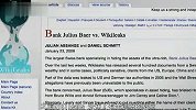维基解密(WikiLeaks)到底是什么