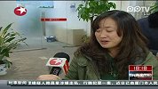 上海赴美签证新政首日 续签人数大增