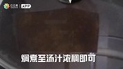 劲道解馋的臊子面，舌尖上的“绚烂与宁静”！