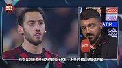 加图索怒批恰球王:态度有问题 早早起身回追第2球不会丢