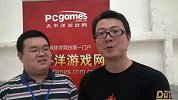 PPTV starswar现场采访海涛(揭露事实真相)