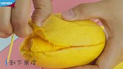 教你30秒轻松开芒果，这3个妙招，用过的都说好！