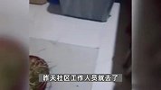 网传大妈与蟑螂同床共枕，邻居苦不堪言集体投诉，社区：她信佛不杀生