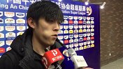 中超-17赛季-赛后采访 张诚：与胡尔克对抗获益良多  希望帕托进球越来越多-专题
