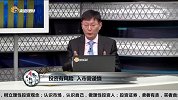 消费板块具备长期发展，但是如何把握趋势才是关键