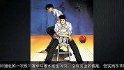 篮球-14年-灌篮高手经典回顾：陵南下任队长越野宏明-专题