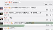 广西南宁地铁站口出现涉未成年不良广告 官方：已撤除