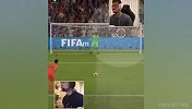笑喷！迪巴拉阿里FIFA连线对战罚点球