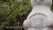 日本寺庙惊现巨型兔子观音，白天正常，夜晚开灯连小偷都不敢路过