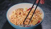 这个时候做成一排这样的花生米边吃边看世界杯，那真是太美味了