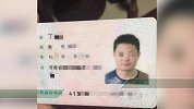 饿到站不起来！45岁男子沉迷小说忘记时间 自称8天没吃饭了