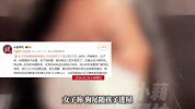 河南一女子在家被流浪狗咬伤，3天后狗死了！