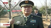 北京新闻-20120326-百名将军植树为首都再添新绿