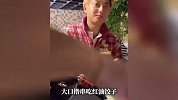 黄头发配红袄，反差感太强！黄子韬在家穿省服被网友说“土”，妻子徐艺洋直接回怼