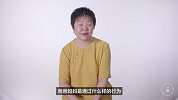 中国家长眼中的性教育