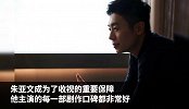 朱亚文新剧未拍先炸，女主堪称“收视女王”，不火都难