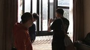 夫妻酒店熟睡窗户突然伸进一只手 男子欲坦白被酒店拦住