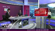 孟洪涛：圣徒球员执行力强 穆帅还未让热刺出现质的变化