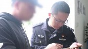 100万元！男子银行卡上突然多了一笔巨款 吓得赶紧报警