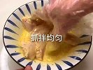 大家超喜欢的黄油蜂蜜炸鸡