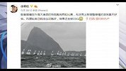奥运会-16年-徐莉佳两轮成绩被取消 依然积极准备比赛-新闻