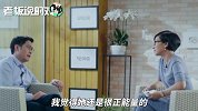同王思聪一样！58姚劲波：对于杨幂，只是远远地欣赏