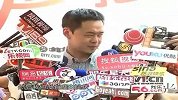 Selina阿中拍卖喜帖为公益 澄清不和传言