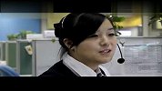 搞笑20120301-《客服电话》叫板恶搞10086