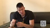 CBA-1617赛季-CBA聚力嗨第5期：听我说之广东专题：承上启下 中坚力量成球队支柱-专题