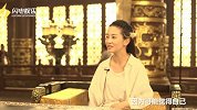 闪电独家|这个为陈翔“死过两次”的女人不简单！