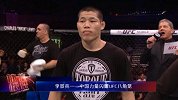 UFC-17年-体育快评第52期：UFC冠军驾到全程-全场