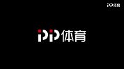 谢鹏飞临危受命替补上阵 倾尽全力难救主