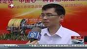 上海：国产大飞机发动机1：2模型亮相-6月30日