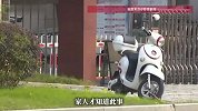保健品业务员十年间一人分饰多角诈骗，老人买30万保健品想退款又被骗200万