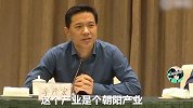 李彦宏：连续2年同一个问题给出一样的答案，那么你很可能落伍了