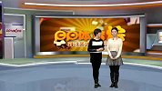 PP体育烩-13年-2013年度体坛大盘点-专题