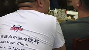 中国球迷身影霸屏世界杯 吃喝玩乐尽情享受世界杯