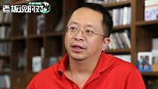 暗指腾讯？周鸿祎透露360上市原因：不上市被人摁死都没人知道