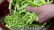 教你30年腌蒜苔秘制配方，鲜香爽脆，一次做20斤，吃一年都不坏