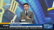 AIGC VS WEB3.0