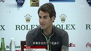 ATP-14年-费德勒上海首训引围观 天王：来参赛是感情使然-新闻
