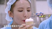 俄勒个去·直播第六期